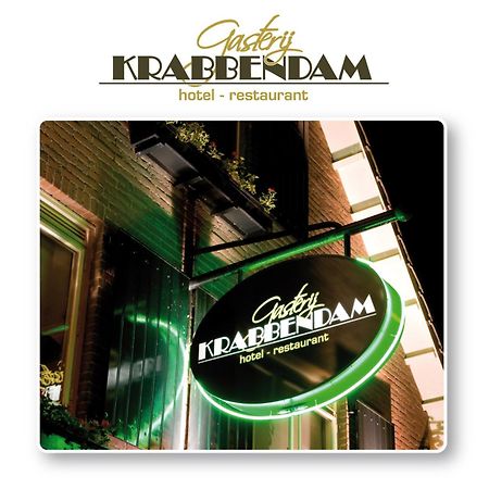 Hotel-Restaurant Krabbendam Someren Ngoại thất bức ảnh