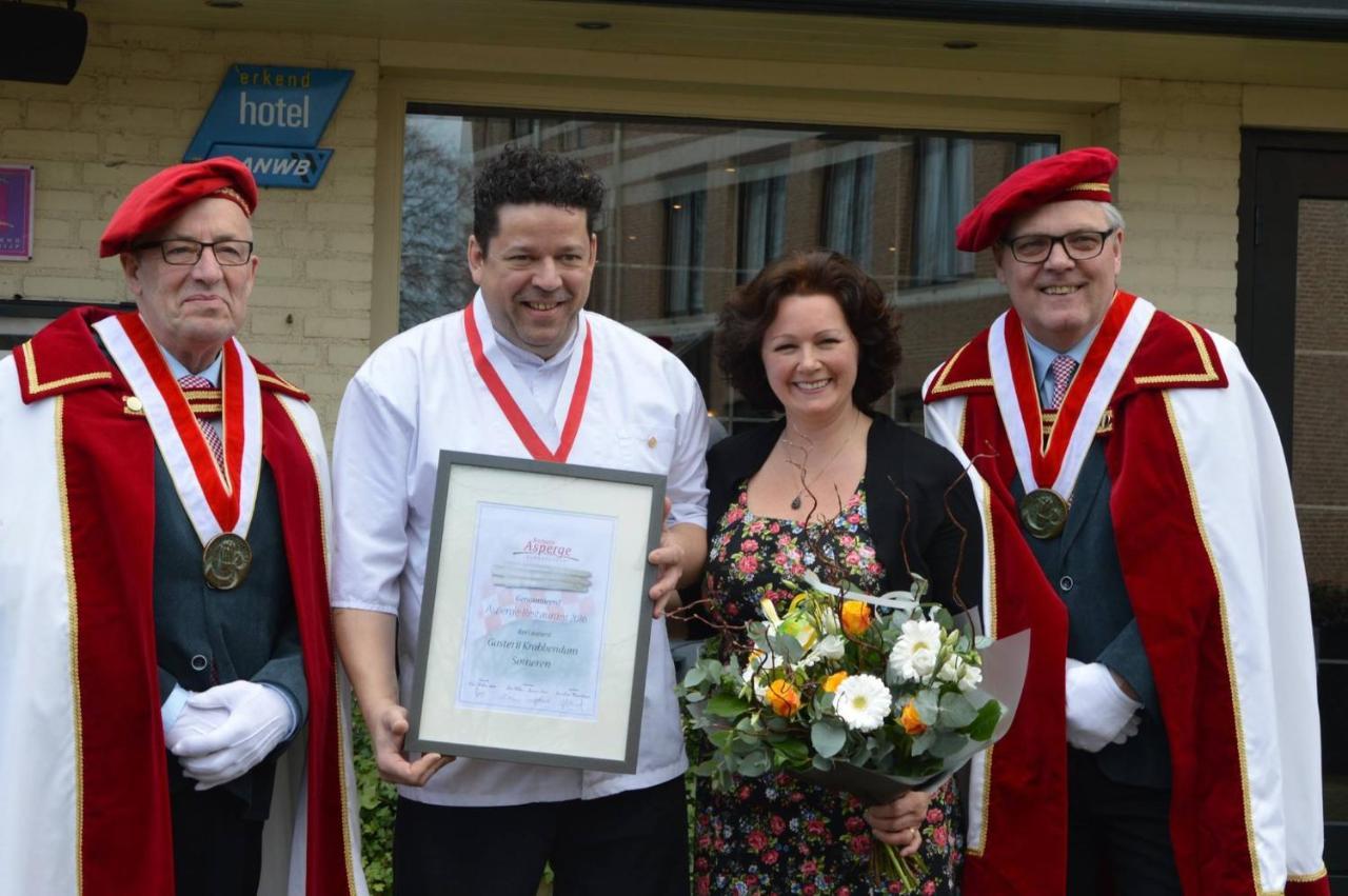 Hotel-Restaurant Krabbendam Someren Ngoại thất bức ảnh